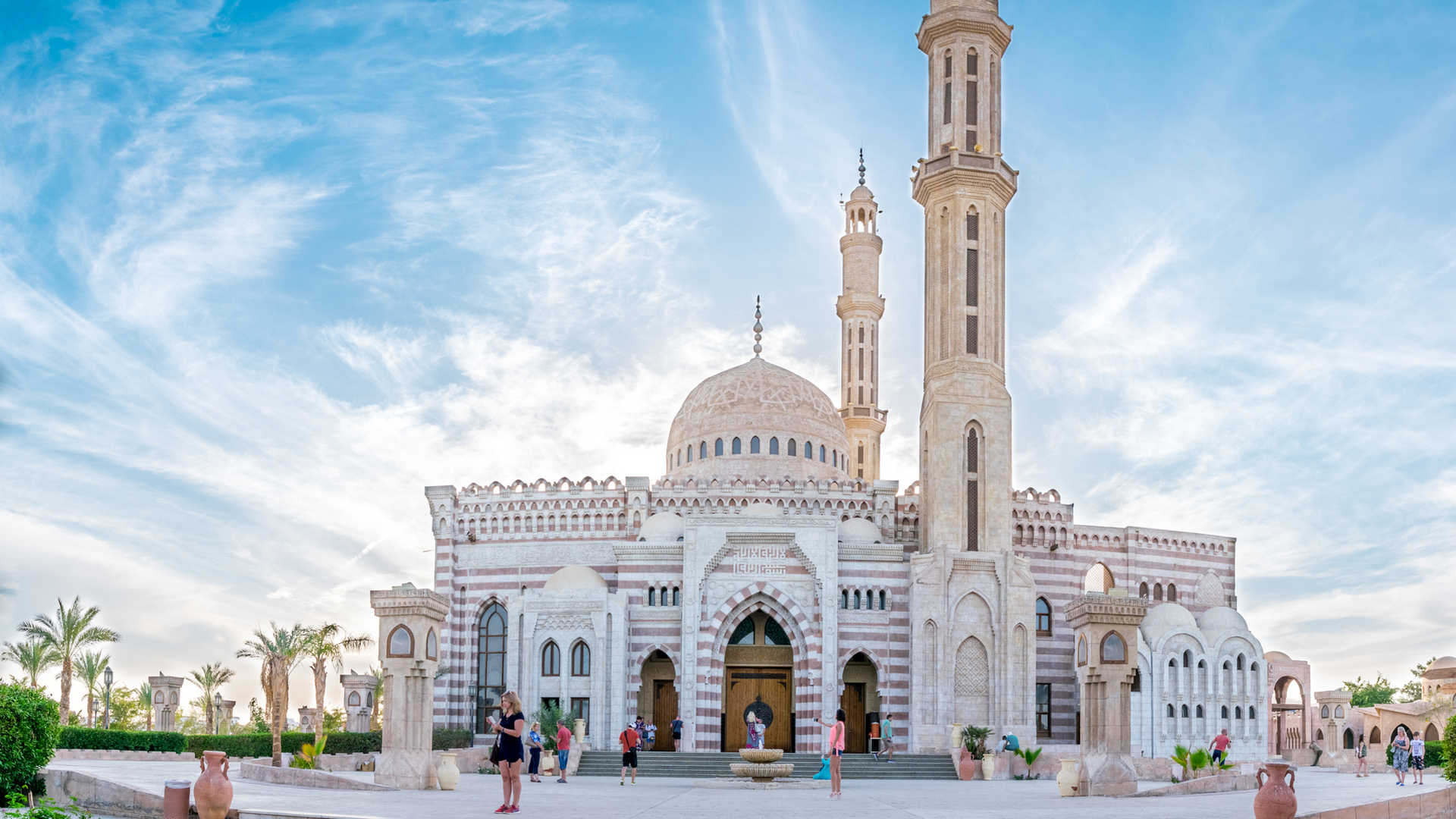 Мечеть Al Mustafa Mosque
